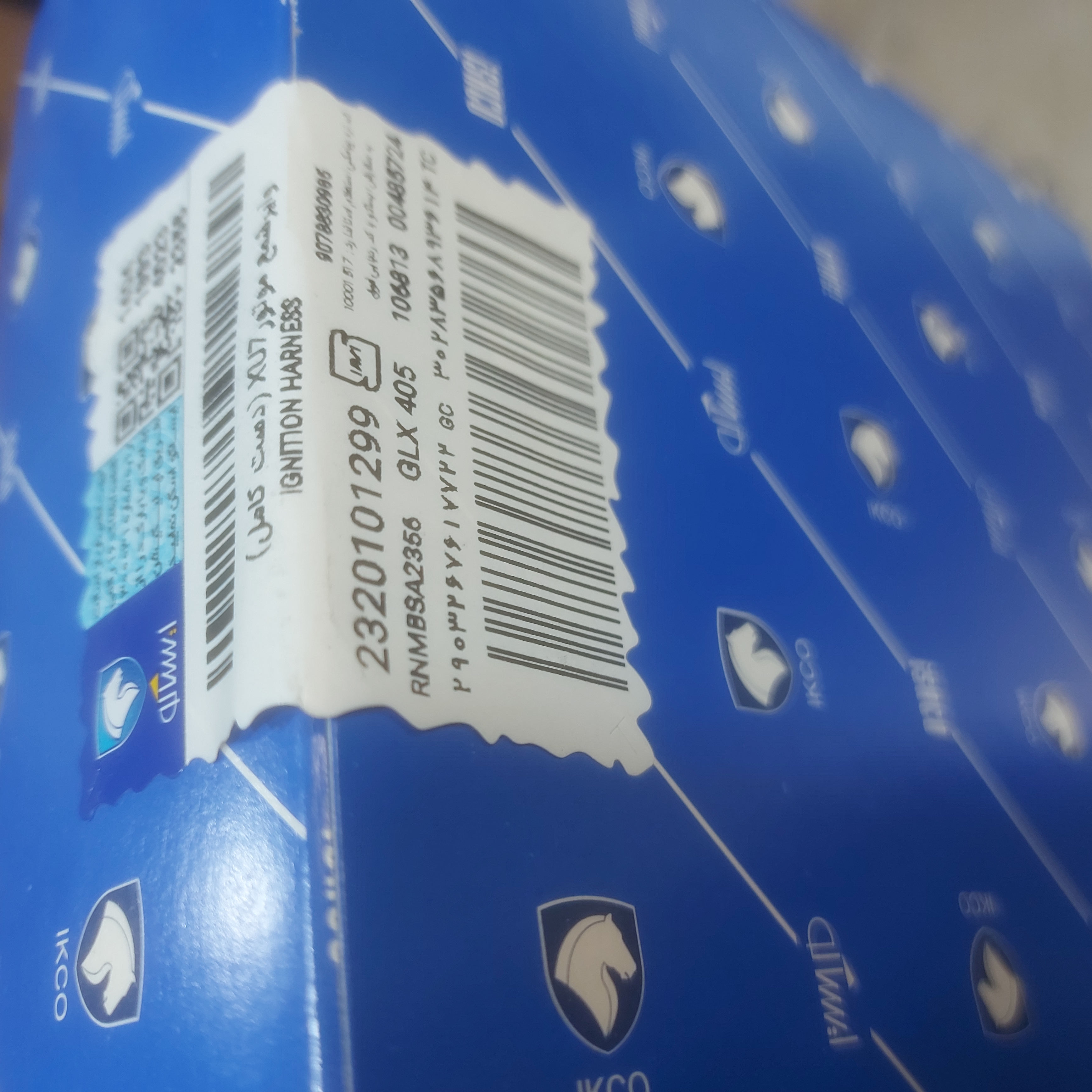 وایر شمع پژو ۴۰۵ شرکتی با موتور XU7