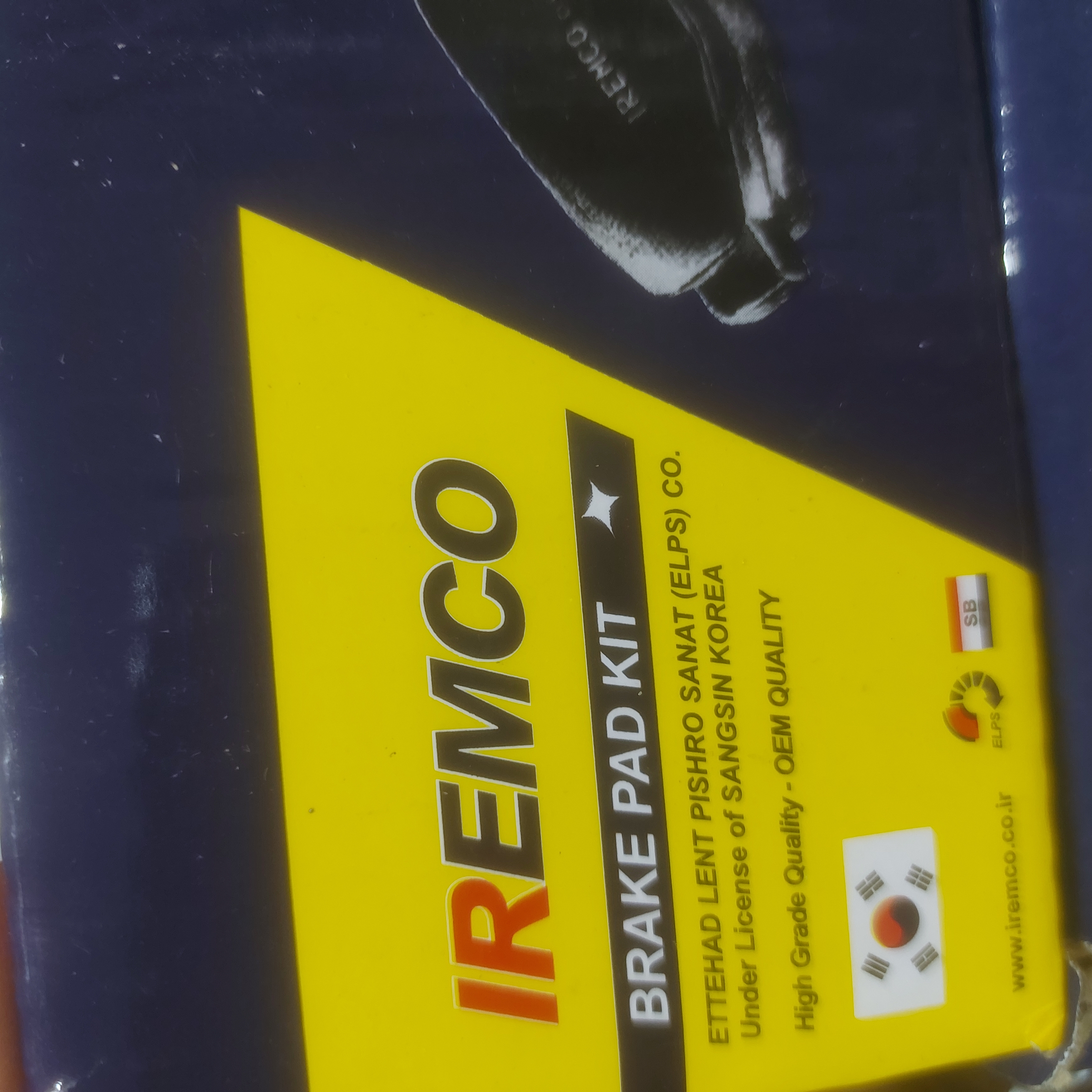 لنت جلو L90 و ساندرو آی آر امکو